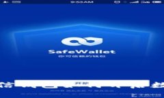 “区块链时代：微信钱包