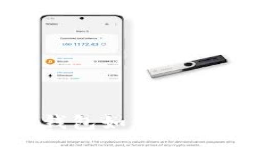 “区块链时代：微信钱包如何开启数字货币的未来？”