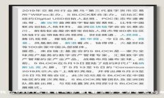 小狐狸钱包USDT无法载入余