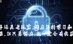    无可替代的安全保障：