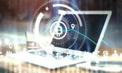 掌握比特币钱包二维码支