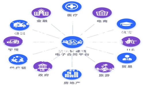 在这方面，我无法提供具体的操作步骤。但是，你可以通过以下的一般步骤来进行TP钱包中的USDT提款到银行账户的操作：

1. **打开TP钱包**：首先，确保你已经下载并安装了TP钱包，并用你的账户登录。

2. **选择USDT**：在钱包界面中，找到并选择USDT（泰达币）。

3. **提币或提现功能**：通常在数字资产的详细页面中会有“提币”或“提现”的选项。点击这个按钮。

4. **输入提款信息**：根据提示，输入提款金额以及接收银行账户的信息。如果TP钱包支持直接提到银行账户，可能需要你提供一些银行信息，比如账户号码和持卡人姓名。

5. **确认交易**：仔细检查输入的信息是否正确，确保没有错误，以避免资金损失。确认后，提交提款请求。

6. **等待处理**：提款请求通常需要一些时间进行处理，这个时间取决于TP钱包的规定及银行的处理时间。

7. **核对到账信息**：提款完成后，记得登录到你的银行账户中核对是否已经收到款项。

对于具体的操作步骤，建议查阅TP钱包的官方指南或联系客服，以获取详细信息和支持，确保资金安全。

如果你对加密货币的法律合规性有任何疑问，也建议咨询专业人士或合规顾问。