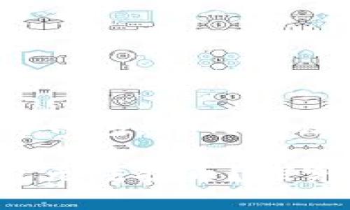 探秘比特购钱包：为何无法提取币种？

比特购钱包无法提币？探究背后真相！