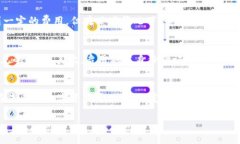 区块链钱包密码找回指南