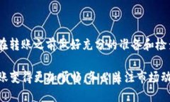 USDT（泰达币）和ETH（以太