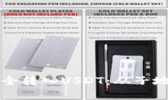 如何在比特币钱包中安全