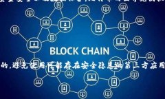 比特币钱包充值其实是一