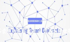 以太坊钱包买卖币的终极