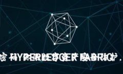 比特币钱包动态密码：你