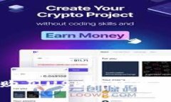 如何在钱包中购买USDT：简