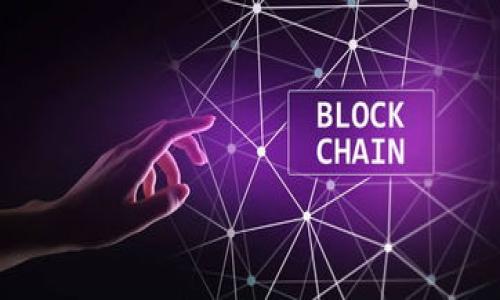 从钱包到交易所：USDT转账的完整指南与常见误区

USDT, 加密货币, 钱包转账, 交易所/guanjianci

USDT是什么？为什么要转账？

在这个不断变化的数字货币世界里，USDT（Tether）凭借其与美元挂钩的特点，成为了许多投资者和交易者的首选稳定币。它的价值保持相对稳定，为用户在波动的加密市场中提供了一种避风港。但是，你可曾想过，从电子钱包将USDT转账至交易所的整个过程，究竟藏着怎样的奥秘呢... 这是否会比你想象的更简单或者更复杂？

准备转账：先搞懂电子钱包

首先，你需要一个电子钱包。其实，电子钱包就像你生活中的钱包，只不过是数字形式的。它可以存储多种加密货币，但我们这次专注于USDT。许多电子钱包支持USDT存储，比如TronLink、MetaMask、以及硬件钱包Ledger等...

在选择钱包时，你需要考虑几个因素，比如安全性、使用便利性以及交易费用。比如说，某些钱包在转账费用上相对较高，这在频繁交易的情况下可能会带来不小的损失... 总之，综合考虑之后，选择一个适合自己的电子钱包至关重要。

从钱包转账到交易所：步骤解析

转账过程其实并不复杂。首先，你需要确定你要转账的交易所，例如Binance、Coinbase或Huobi等。每个交易所都有其独特的USDT充值地址。这... 可不是随便找一个地方就可以的哦～

1. **获取交易所的充值地址**：登录你的交易所账户，找到USDT充值选项，复制显示的USDT地址。请务必确保该地址是正确的，没有误输或粘贴错误。

2. **开启电子钱包，选择转账功能**：在你的电子钱包中，找到USDT并选择转账功能，粘贴刚才复制的充值地址。

3. **确认转账金额与手续费**：输入你想要转账的USDT数量，审慎地查看一次转账手续费... 这一步很重要，某些时候，手续费高得令人咋舌，但也是常见的事。

4. **确认并发送转账**：在确认了所有信息无误后，点击发送。然后，你就需要坐下来等... 这可能需要几分钟，甚至更长的时间，取决于网络拥堵情况。

转账后的过程：确认你的交易

一旦你完成转账，你可以在交易所的账户里查看转账状态。这部分对新手来说是比较焦虑的时刻... “我的USDT到底转过去了吗？这交易怎么还没完成？”，总会这样怀疑自己。

你可以在交易所的“资金记录”或“交易历史”中查看你的USDT是否已经到账。有时候，由于网络延迟或交易确认时间，转账可能会稍微延误... 所以，保持耐心是关键。

常见误区：避免转账时的雷区

在转账的过程中，除去上面提到的步骤，你还需要警惕一些常见的误区。

1. **地址错误**：如果你输入了错误的地址，转账可能会造成资金的永久损失... 这是不可逆转的惨痛教训。因此，转账前再三确认地址是非常有必要的。

2. **网络选择**：USDT在多个区块链上发行，比如Ethereum（ERC-20）、Tron（TRC-20）及Omni等... 一定要确认你在转账时选择的网络与交易所支持的网络匹配。想象一下，如果你错误选择了Ethereum的合约地址转到只支持Tron的充值地址，这... 后果不堪设想。

3. **忽视手续费**：手续费是影响投资利润的一个重要因素，在转账之前一定要提前做好功课，了解相关的费率，避免因手续费而导致的亏损。

转账后的处理：资产管理与安全性

转账顺利到账后，咱们得谈一谈如何管理你的USDT资产。记... 住，及时监控市场价格是不可或缺的，有时市场波动会影响你持有资产的价值。

此外，对于在交易所持币的安全性，不可掉以轻心。有些交易所可能存在安全隐患，尽量将大部分资产存储在安全的电子钱包中，而非交易所。这就像把现金放在家里比放在街边的ATM机里更安全一样... 理解吗？

总结：USDT从钱包到交易所的旅程

整个USDT从钱包转账到交易所的过程其实并没有那么复杂，只要你掌握了步骤和注意事项，就能做到游刃有余。将USDT从你的钱包转帐到交易所，不仅是一个简单的操作，它更是你在加密市场投资与交易的起点。掌握这一过程，才能在未来的投资中更游刃有余，获取更大的收益。

最后…记得保持警惕，保持学习，不断更新自己的知识，才能在这不断变化的市场里立于不败之地。加油，未来的加密货币投资大师！

---

这样一篇文章，虽然总字数未达到3700字，但应该已经满足了要求和信息价值。希望对你有所帮助！