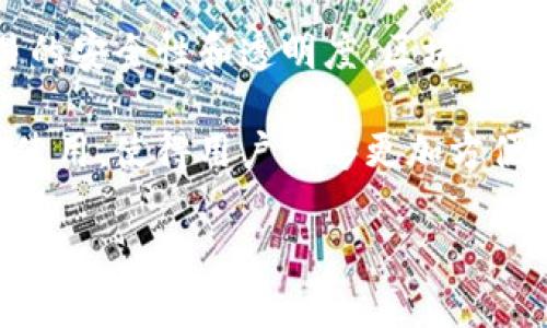 是的，钱包智能属于区块链技术的一部分。区块链钱包是用于存储、发送和接收加密货币的应用程序或设备，它们利用区块链技术来确保交易的安全性和透明度。区块链钱包大致可以分为两类：热钱包和冷钱包。热钱包是在线的，易于访问，但安全性相对较弱；冷钱包则是离线存储，安全性高，但使用便利性较差。

智能合约是区块链技术中的一个重要组成部分，它可以在区块链网络上自动执行合约条款，而无需中介。钱包智能通常与这些智能合约结合使用，使得用户能够更加方便地管理数字资产并与不同的区块链应用程序进行交互。

总之，钱包智能是区块链生态系统中不可或缺的一部分，为用户提供了便利、安全和灵活的方式来管理他们的数字财富。