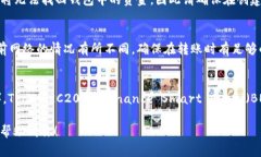 要把USDT转入TP钱包，可以