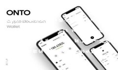 以太坊一般存储在多种类