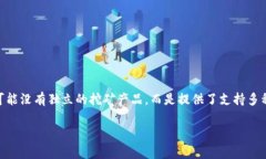 IM钱包挖矿通常指的是通过