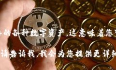 ImToken 钱包确实支持波场（