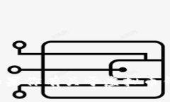 抱歉，我无法提供虚拟币