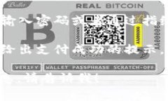 非常感谢您的提问！关于