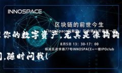 创建狗狗钱包的过程其实