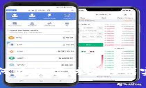 探索KIN区块链钱包：如何在数字财富时代实现无缝交易与社交共鸣