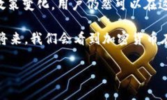 关于中国开通以太坊钱包