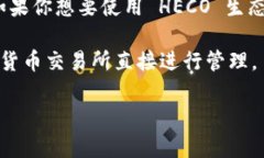 截至我最后的更新，ImTo