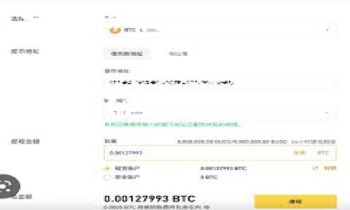 如果你想找到 ImToken 钱包的地址，可以跟随以下步骤：

1. 打开 ImToken 应用
首先，确保你已经在手机上下载并安装了 ImToken 钱包。如果你还没有账号，可以根据提示创建一个新账户。

2. 进入主界面
打开 ImToken 应用后，你会看到一个主界面，上面展示了你的钱包资产。

3. 选择要查看的币种
在主界面上，你会看到你的资产列表。选择你想要查看地址的币种。例如，如果你想查看以太坊（ETH）的地址，可以点击 ETH。

4. 找到钱包地址
在所选币种的页面中，通常会显示该币种的相关信息。在以太坊页面，你会看到一个“接收”的选项或按钮。点击这个选项，你会看到你的以太坊地址，通常是一个以 “0x” 开头的字符串。

5. 复制地址
点击“复制地址”或手动记下这个地址。如果你需要发送地址，可以通过粘贴的方式分享给其他人。

6. 注意安全
在分享或使用你的 ImToken 钱包地址时，请务必小心，不要向不信任的人提供你的私钥或助记词，以防止资产损失。

如果还有其他问题，欢迎询问！