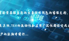 为了帮助您了解如何在i