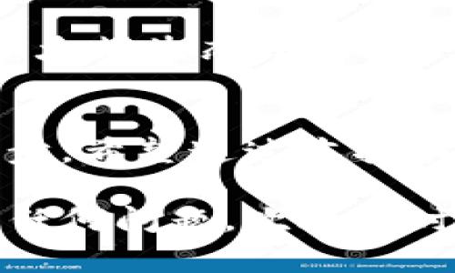 在这里，我将提供一个关于“如何在TP钱包中添加以太坊生态链”的详细指南。这一过程不仅简单易行，而且将使你的数字资产管理更加高效。我们将一步步讲解如何在TP钱包中添加以太坊（Ethereum）链，以及如何进行相关的操作。

一、什么是TP钱包？
TP钱包是一款多链数字资产钱包，支持多种主流公链和代币的存储、管理与交易。由于其用户友好的设计和强大的功能，TP钱包迅速在数字货币爱好者中获取了广泛的认可。

二、以太坊生态链的简介
以太坊生态链是一个基于以太坊区块链的去中心化平台，支持智能合约和去中心化应用（DApps）的开发与使用。它不仅是数字货币的重要组成部分，更是整个区块链技术发展的重要里程碑。

三、TP钱包支持的网络
在进行以太坊生态链的操作之前，我们需要确认TP钱包支持的网络类型。TP钱包不仅支持以太坊主网，也支持其他一些以太坊相关的链，如Polygon、Binance Smart Chain等。这保证了用户可以方便地进行跨链操作。

四、如何在TP钱包中添加以太坊生态链？
要在TP钱包中添加以太坊生态链，您只需按照以下简单的步骤操作：

ol
    listrong下载TP钱包：/strong如果您尚未下载TP钱包，请前往应用商店，搜索“TP钱包”并进行下载安装。/li
    listrong账户创建/导入：/strong打开应用后，您可以选择创建新钱包或导入已有钱包。选择适合您的方法并完成相关操作。/li
    listrong进入钱包界面：/strong成功登陆后，您将进入钱包主界面。在这里，您可以看到不同的币种和资产。/li
    listrong添加资产：/strong找到“资产管理”或“添加资产”的选项。在这里，您可以选择添加以太坊及其生态链上的代币。/li
    listrong选择以太坊网络：/strong在添加资产过程中，您将看到网络选项，选择以太坊网络，确保您正在添加正确的生态链。/li
    listrong确认添加：/strong按照提示完成资产添加，您将能够在TP钱包中看到以太坊的相关信息。/li
/ol

五、注意事项
在进行以上操作时，请注意以下几点：
ul
    listrong确保网络连接正常：/strong在添加链或进行交易时，确保您的网络连接良好，否则可能导致操作不成功。/li
    listrong注意安全：/strong在操作时，特别是涉及私钥或助记词时，请务必保持信息安全，避免泄露。/li
    listrong检查链的兼容性：/strong不同的代币可能需要在特定的链上进行操作，请确认代币的链信息，以免发生转账错误。/li
/ul

六、使用以太坊生态链的优势
添加以太坊生态链后，您将可以享受到众多优势。比如，您可以轻松地进行去中心化交易（DEX）操作，参与以太坊生态中的NFT交易，以及访问各种去中心化金融（DeFi）项目...

七、总结
在TP钱包中添加以太坊生态链，不仅是对您数字资产管理的一次提升，更是您迈向更广阔区块链世界的一步。希望通过本指南，您能够顺利完成操作，并享受到以太坊生态链带来的种种好处。

希望以上信息能够帮助您轻松地在TP钱包中添加以太坊生态链，开启您的数字资产管理之旅！如果您还有任何问题，欢迎随时提出。