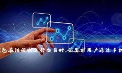 似乎您在询问关于某个钱