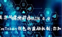 以下是您所需的信息：探