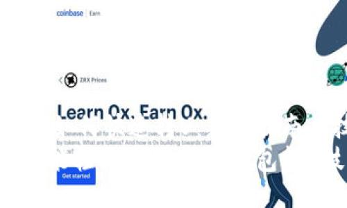 IM钱包如何快速转U：新手指南与技巧
新手也能轻松掌握的IM钱包转U技巧