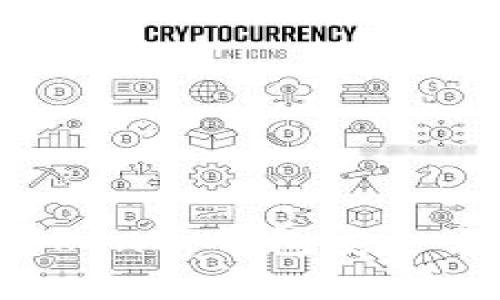 如何利用imToken冷钱包安全出售数字货币？