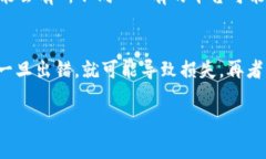 要出售你在IM钱包里的币，