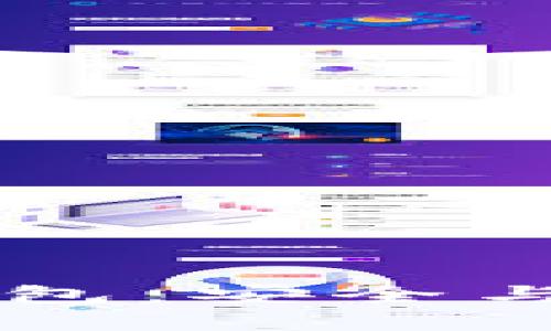 如何自制IM冷钱包：安全与创意的完美结合