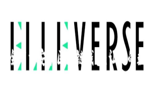 如何在乌克兰安全下载安装区块链钱包：让你的数字资产走得更远