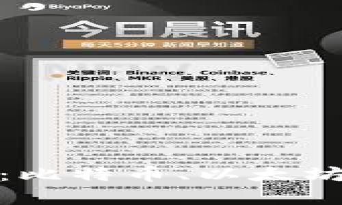 开启数字资产新纪元：比特币、以太坊与智能狗的完美结合