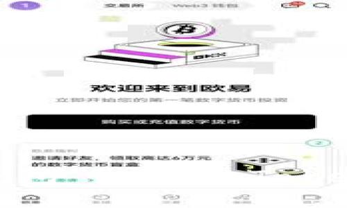 币安用户推荐：Coinbase钱包 vs. imToken，哪个才是你的最佳选择？