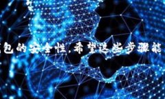 兑换代币的步骤可以根据