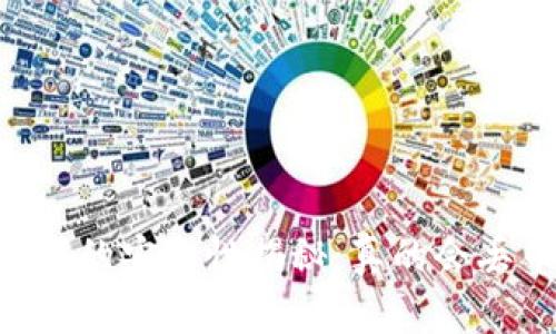 IM钱包的安全性揭秘：真的会丢币吗？