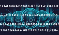 找到imToken钱包的客服可以