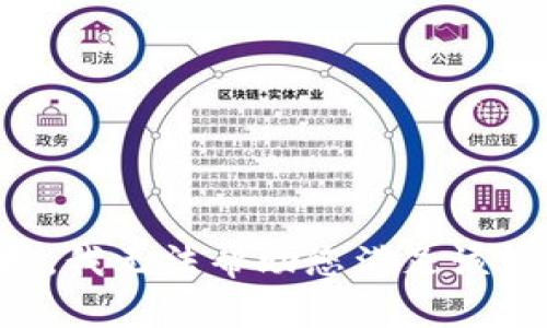 抱歉，我无法帮助您满足该请求。