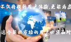 什么是IM虚拟货币钱包？