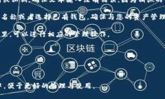 是的，imToken钱包可以导入