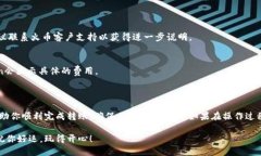 很高兴你对如何使用imTo