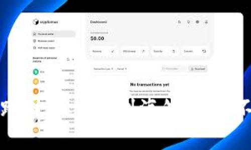 “区块链钱包转账跨国：从中国到海外，一场不花手续费的革命”