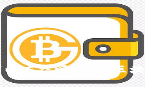 以太坊钱包可以冻结吗？探索区块链安全的真相