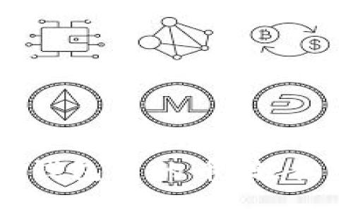 如何查看imToken钱包中的币：轻松掌握你的数字资产
