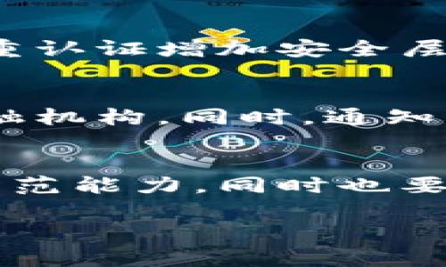 采集虚拟币钱包私钥的行为在大多数国家和地区被视为违法的，具体情况可能因法律和法规的不同而有所差异。通常来说，私钥是用户控制其虚拟币资产的唯一凭证，未经授权获取他人私钥的行为可能涉嫌以下几种违法行为：

侵犯隐私权
私钥是用户数字资产的安全凭证，任何人都不应未经允许去获取他人的私钥。这种行为通常被视为侵犯隐私权，从而违反相关法律。法律对个人隐私的保护十分严格，获取私钥的手段如果涉及到网络攻击、钓鱼等行为，更是触犯相关法律。

盗窃罪
在一些法律体系中，未经授权获取他人的虚拟资产（如比特币、以太坊等）可以被直接归类为盗窃。一旦获取了私钥，不法分子可以转移资产，造成受害者的重大经济损失。此类行为通常会受到严厉的法律制裁。

网络安全法
很多国家都有网络安全法，规定在网络环境中，人人都应尊重他人的数字财产。这意味着侵入他人的虚拟钱包、窃取私钥，这些行为不仅违背道德，也触犯法律。尤其是在法规日益严格的环境下，违法成本越来越高。

身份盗用
歹徒如果获取到他人的虚拟币钱包私钥，可能进一步进行身份盗用，伪造用户身份进行交易或其他行为。这不仅损害了受害者的经济利益，也使得自身的身份信息安全受到威胁。

法律后果
对采集虚拟币钱包私钥的违法行为，各国法律往往都会设定相应的惩罚措施。这些包括但不限于罚款、监禁甚至更重的刑罚。受害者还可以通过法律途径追回部分损失，虽然在实践中这往往非常困难。

如何保护自己的钱包安全
为了避免成为黑客攻击的目标，用户应该采取一系列措施来保护自己的虚拟币钱包安全。首先，要使用强密码，并定期更换密码。其次，启用双重认证增加安全层，如短信或应用程序（如Google Authenticator）。此外，用户应该保持警惕，不要轻易点击不明链接，也不要在不安全的网络环境下进行交易。

应对被盗后的措施
如果不幸遭遇私钥被盗的情况，用户应立即采取行动。首先，尽量暂停所有与该钱包相关的交易。其次，可以寻求法律途径，报告警方和相关金融机构。同时，通知相关的虚拟货币交易平台，极力尝试冻结相关账户。虽然追回资产的可能性较小，但尽早采取行动可能会减少损失。

总结
总之，采集虚拟币钱包私钥是违法行为，可能涉及到诸多法律问题及刑事责任。为了保护自己的虚拟资产安全，用户需要增强安全意识，提高防范能力。同时也要了解相关法律法规，确保在合法的框架内进行虚拟币交易。

如需进一步了解或探讨具体的法律条款与案例，建议咨询专业律师或相关法律专家。