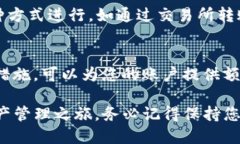 要在im钱包中注册EOS，您可